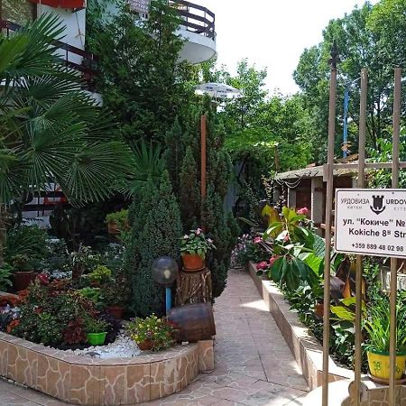 Guest House Urdoviza Kiten  Zewnętrze zdjęcie
